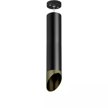 Светильник подвесной Lightstar Rullo RP497131