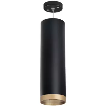 Светильник подвесной Lightstar Rullo RP649790