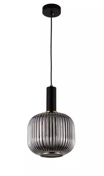 Светильник подвесной Lumina Deco Gato LDP 1217 GY+BK