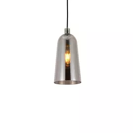 Светильник подвесной Lumina Deco Nordica LDP 6814 GY