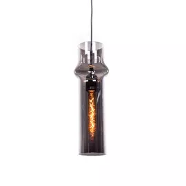 Светильник подвесной Lumina Deco Varius LDP 1174-1 GY