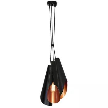 Светильник подвесной Luminex Calyx 9185