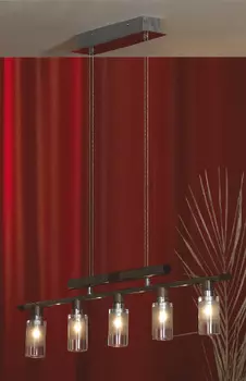 Светильник подвесной Lussole Altamura LSQ-5603-05