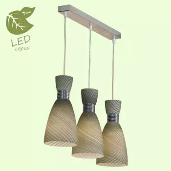 Светильник подвесной Lussole GRLSF-7386-03