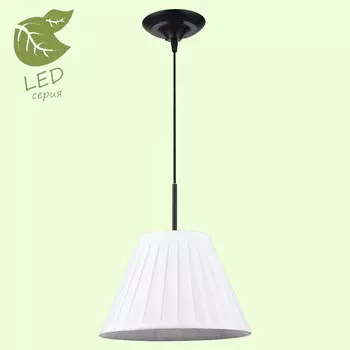 Светильник подвесной Lussole GRLSL-2906-01