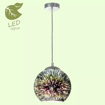 Светильник подвесной Lussole GRLSP-0197