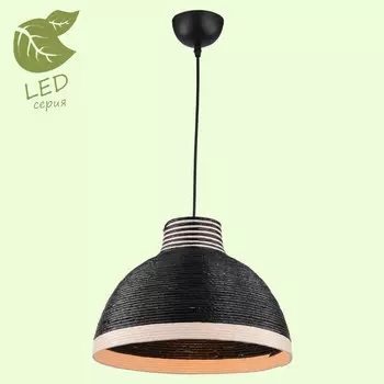 Светильник подвесной Lussole GRLSP-8038