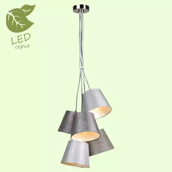 Светильник подвесной Lussole GRLSP-8071