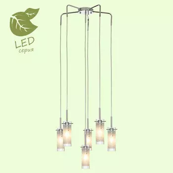 Светильник подвесной Lussole GRLSP-9549