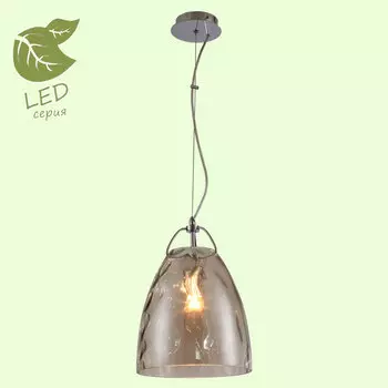 Светильник подвесной Lussole GRLSP-9631