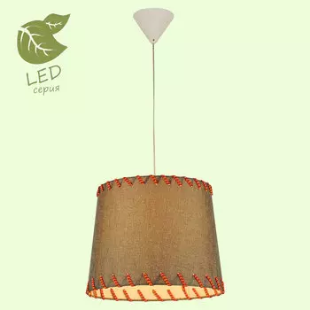 Светильник подвесной Lussole GRLSP-9809