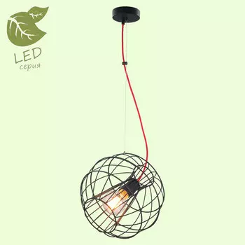 Светильник подвесной Lussole GRLSP-9933