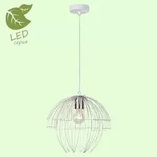 Светильник подвесной Lussole GRLSP-9977