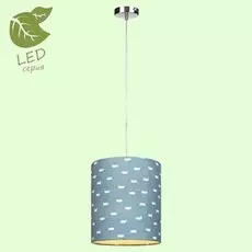 Светильник подвесной Lussole GRLSP-9978