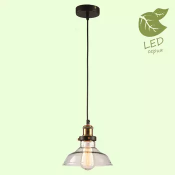 Светильник подвесной Lussole LOFT Glen Cove GRLSP-9606