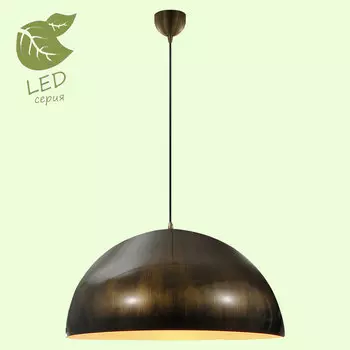 Светильник подвесной Lussole LOFT GRLSP-9653