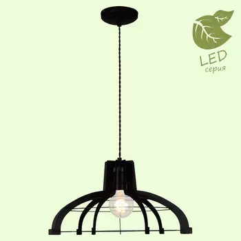 Светильник подвесной Lussole LOFT Oceanside GRLSP-9943