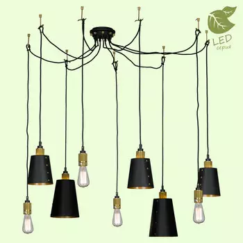 Светильник подвесной Lussole LOFT Shirley GRLSP-9869