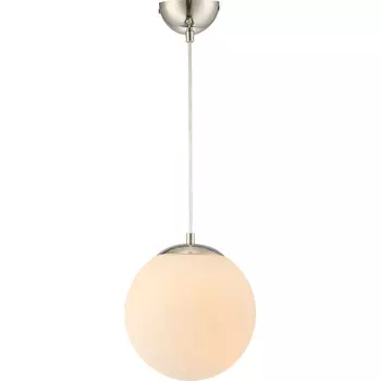 Светильник подвесной Lussole LSP-0137