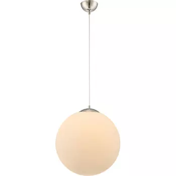 Светильник подвесной Lussole LSP-0138