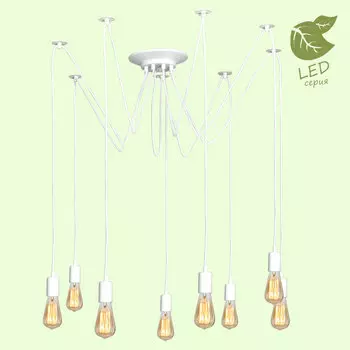 Светильник подвесной Lussole Shirley GRLSP-8173