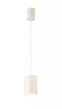 Светильник подвесной Mantra Aruba 5622