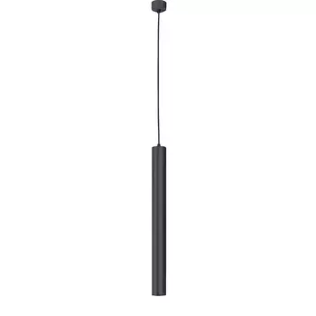 Светильник подвесной Mantra Bolonia 8358