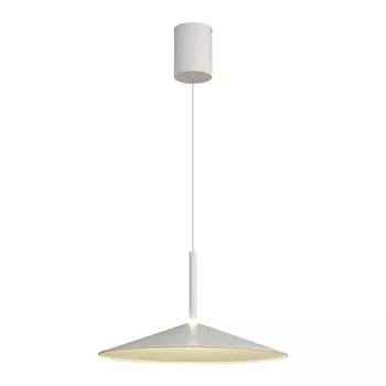 Светильник подвесной Mantra Calice 7890