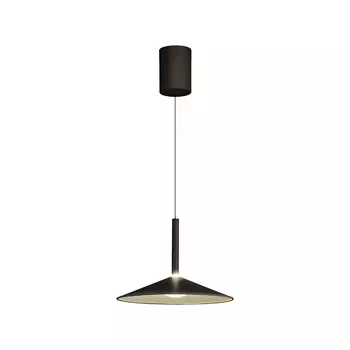 Светильник подвесной Mantra Calice 7895