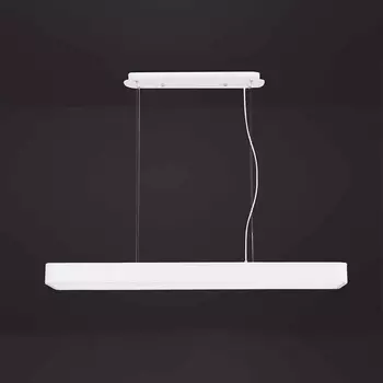 Светильник подвесной Mantra Cumbuco 5503+5517