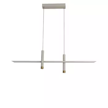 Светильник подвесной Mantra Esparta 7980