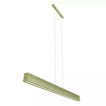 Светильник подвесной Mantra Hanok 7569