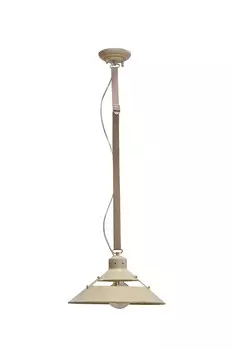 Светильник подвесной Mantra Industrial 5431