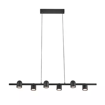 Светильник подвесной Mantra Ios 7937