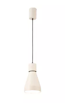 Светильник подвесной Mantra Kos 5620