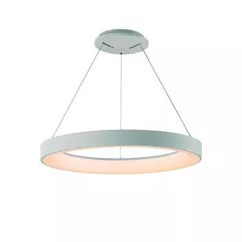 Светильник подвесной Mantra Niseko 7751