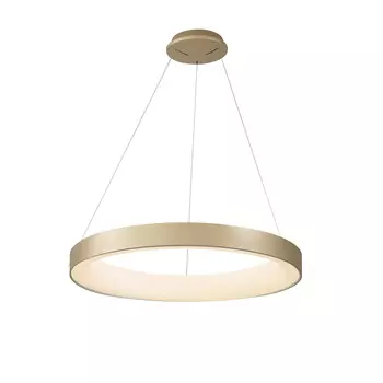 Светильник подвесной Mantra Niseko 7757