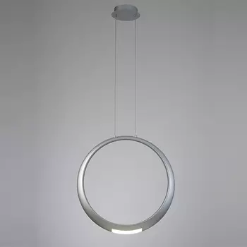 Светильник подвесной Mantra Ring 6172