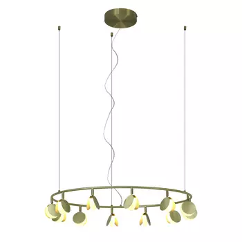 Светильник подвесной Mantra Shell 7260