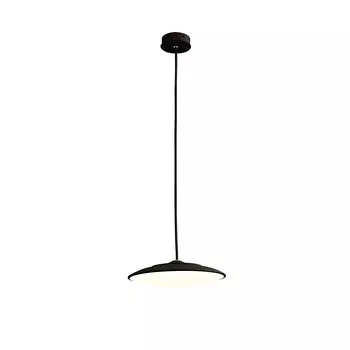 Светильник подвесной Mantra Slim 8107