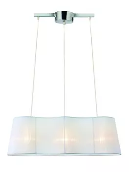 Светильник подвесной MarksLojd 104330