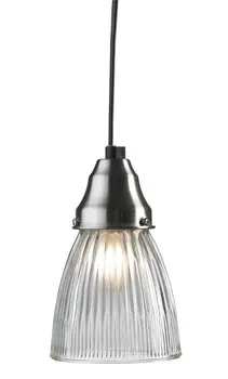 Светильник подвесной MarksLojd 104332