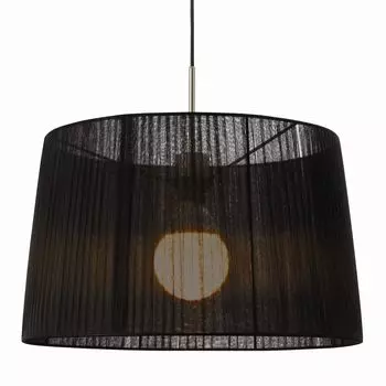 Светильник подвесной MarksLojd 104800