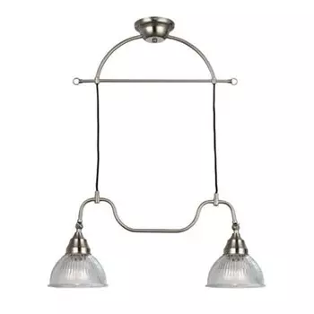 Светильник подвесной MarksLojd 104852