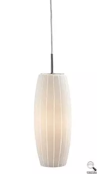 Светильник подвесной MarksLojd 426341-502312