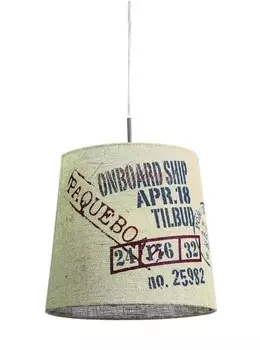 Светильник подвесной MarksLojd Gargo 104955