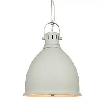 Светильник подвесной MarksLojd Hastings 104588