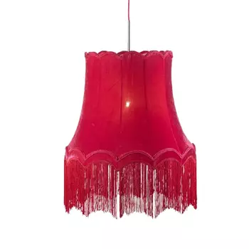 Светильник подвесной MarksLojd Moster 104161