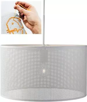 Светильник подвесной MarksLojd Stitch 550345