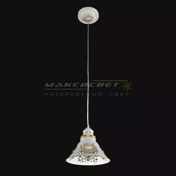 Светильник подвесной Максисвет 2-4569-1-WHS E27